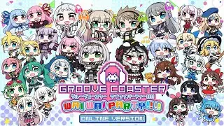 GROOVE COASTER WAI WAI PARTY!!!! - Solar System Disco [Hard]