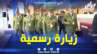 #شاهد..فعاليات اليوم الثالث من الزيارة الرسمية للفريق أول السعيد شنڨريحة، إلى دولة قطر
