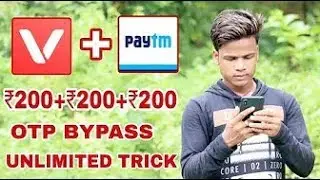 New Loot vmate app Unlimited tick 2019 6 August