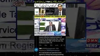 Ignore FBR Messages and Face Big Trouble &mdash; Don&rsquo;t Skip Those Mobile Alerts or Heavy Penalty Awaits!