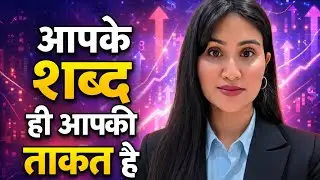 Power of Words | Your Words Can Change Your Destiny || Khushi Nagda 