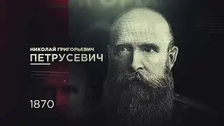 КАВКАЗСКИЙ ЛЕОПАРД!  ВОЗВРАЩЕНИЕ ЛЕГЕНДЫ!