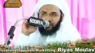Hafiz Ep Aboobacker Moulavi Alqasimi...VERY GOOD SPEECH...Namaskaram..New.2013 PART-1 HQ MP4
