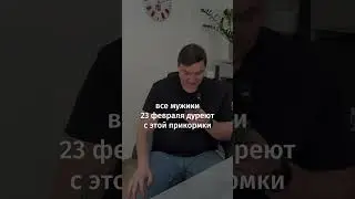 А когда машина подводит, главное &mdash; знать, где искать решение.Наш inst: part_place_