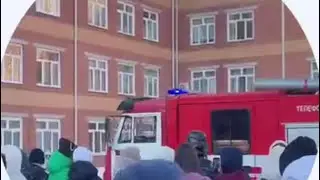 Нападение на школу в Красноярске школьница подожгла класс 