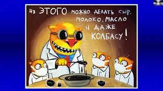 2023 01 18  Профессия Биолог. Биотехнолог