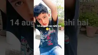 #hadivlogs #viralvideo #funnyvideo 😁