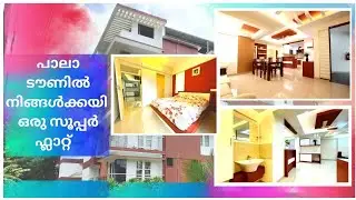 1080 SQFT 2 BHK FURNISHED FLAT FOR SALE AT PALA TOWN. ASKING PRICE 57 LAKHS.| ABHI PALA :9961022381