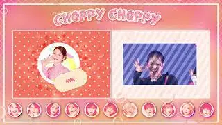 【GROUPDUB】「CHOPPY CHOPPY」 歌ってみた
