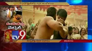 Mersal controversy is reborn, acquires religious hue - TV9