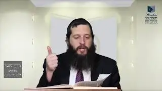 הדף היומי מסכת שבועות דף מו