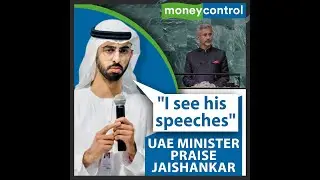 &lsquo;Don&rsquo;t need to choose sides,&rsquo; #uae #minister praises #jaishankar on India&rsquo;s #foreignpolicy. #shorts