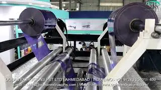 Extrusion Coating Lamination Machine Exporter