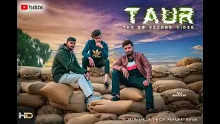 TAUR | AMANTEJ HUNDAL | COVER 30 SEC VIDEO | PARMEET BAWA ft. JATIN AHUJA | MJSHOOTERS