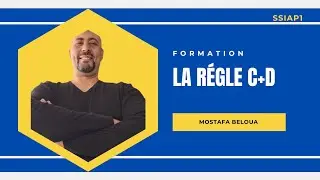 La règle C+D   / قاعدة C+D