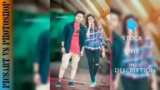 PS TOUCH ... Lover Girl Editing....