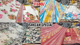 Ramzan 2026 Latest Designs Hyderabad Dress Material Wholesale Market |