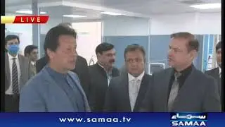 PM Imran Khan Inaugurates Cantonment General Hospital Rawalpindi
