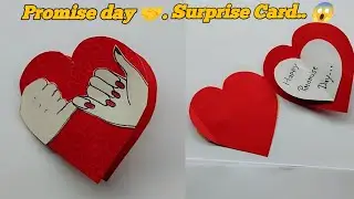 Promise Day Secret Massage Gift for Boyfriend🤝/Girlfriend/bestfriend on Promise day 3d Paper Craft