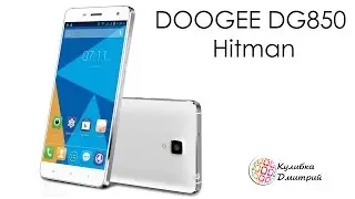 DOOGEE DG850 Hitman - максимально заточен для селфи