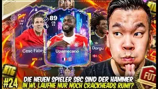 DIESE SPIELER SBC LOHNEN SICH 🔥🔥 IN DER WL SIND NUR NOCH CRACKHEADS UNTERWEGS!?😡 EAFC 26 PS5 RTG #24