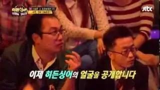 제 3라운드 미션곡! '미소 속에 비친 그대' 히든싱어2 2회