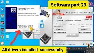 C. Software part 23 installation of miracle driver v1 after disable driver signature inforcement.