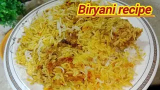Chicken Tikka Biryani Recipe | Restaurant Style Biryani Recipe by Maria Sheikh ..
