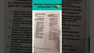 Pharmacy technician part 2 past paper|previous paper Pharmacy technician
