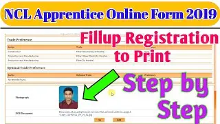 NCL Apprentice Online Form 2019 Fillup Step by Step कैसे भरे ? हिंदी में || All India Job