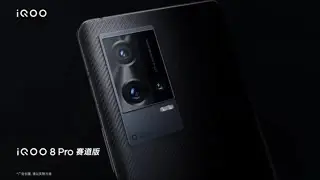 VIVO IQOO 8 Pro | Specs + Rating | Antutu Champ with great camera