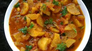 मूली टमाटर करी Radish Tomato Curry Recipe