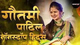 #gavthi_halgi #2019djremix #2020djremix #gavthi_halgi #90s