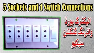 Connect ALL 5 Sockets With JUST 1 Switch? | extension connection