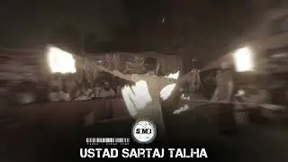 Mixed martial art - new status video 2024 - in Pakistan - fighter 🆚 fighter - hamzah martial art