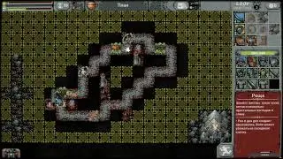 Loop Hero: Прохождение, Часть 1