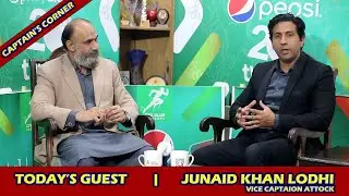 Captain's Corner, CPL Championship 2022 7th Episode