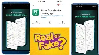 Dhan App Withdrawal | Dhan App Real Or Fake | Dhan App Review| Dhan App Use | Dhan App Trading Kaise