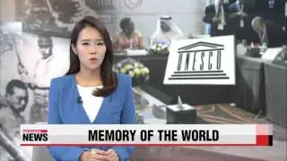 EARLY EDITION 18:00 President Park says reunification is one way to contribute to world peace