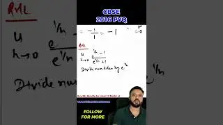 Continuity CBSE 2016 PYQ Solved | CBSE Class 12 Maths