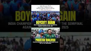 &ldquo;WCL 2025 ka sabse bada twist 🥶💥&rdquo;