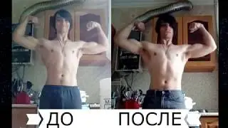 Отзыв о прогормоне M STEN фирмы BelSARMs
