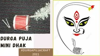How to Make Dhak for Durga Puja | Mini Dhak | Durga Puja | Durga Puja Dhak of Paper | Paper Dhak
