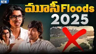 Musi riverfront ?? || Musi River Development is Scam says ruchit asha kamal || Vyuham Media