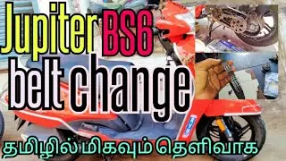 TVS Jupiter 6g bs6 belt change in Tamil#YouTube video