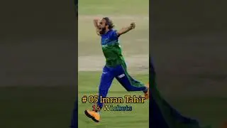 10 Most Wickets Taker bowlers in the PSL 7 | Best Bowler in HBL PSL | Pakistan Super League.