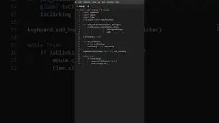 Уведомления на Python