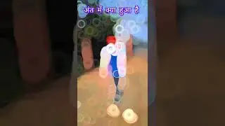 odhi ke mal Sal a Jana ga#bhojpuri​ #song​ #ringtone​#trendingshorts​ #love​ bedardi song shortvideo