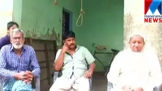UP: Meat chopped off menu as Lucknow sellers on strike  | Manorama News
