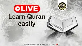 AFKAR E ILM is 🔴live | Learn Surah An-nisa word by word with tajweed | #recitationofquran #shortfeed